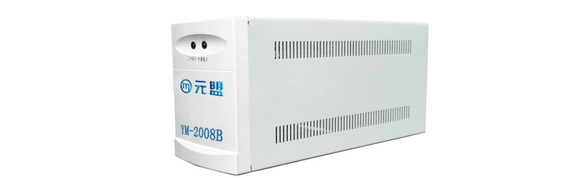  PLC载波通讯隔离器  