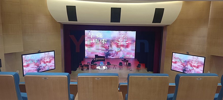 某剧场演出大厅 